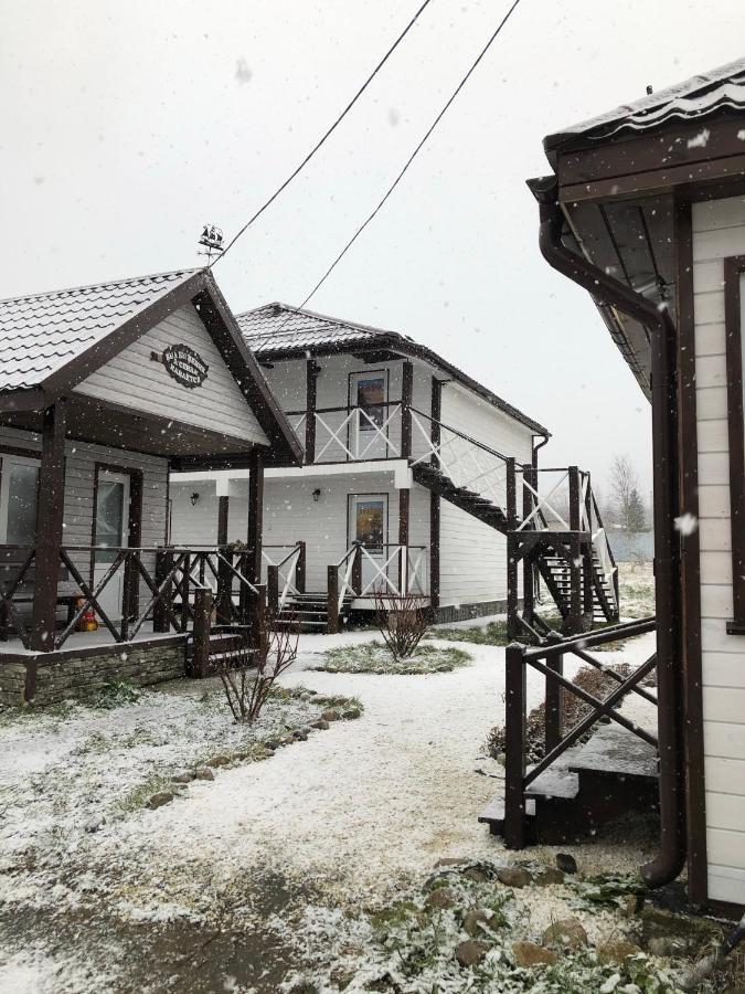 Mini Hotel Domino Bajkalsk Zewnętrze zdjęcie